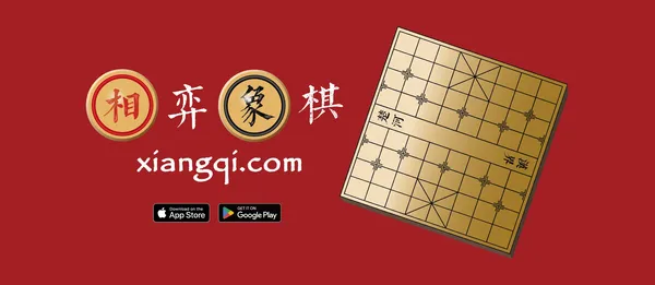 Top 12 Game Cờ Tướng Đỉnh Cao Dành Cho Game Thủ Yêu Thích Trí Tuệ